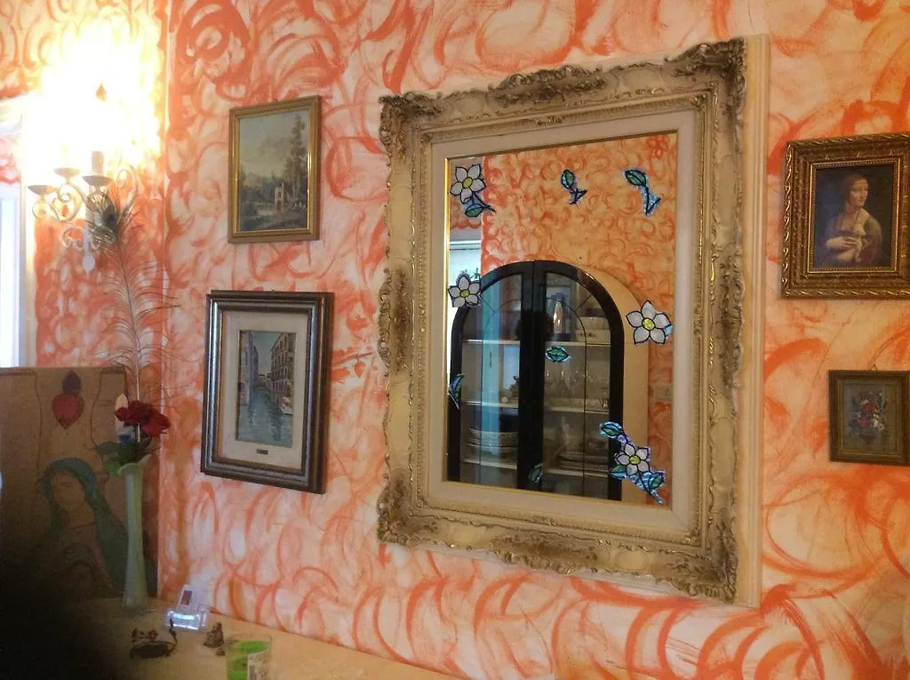 Bed & Breakfast B&B Alla Stazione Di Padova